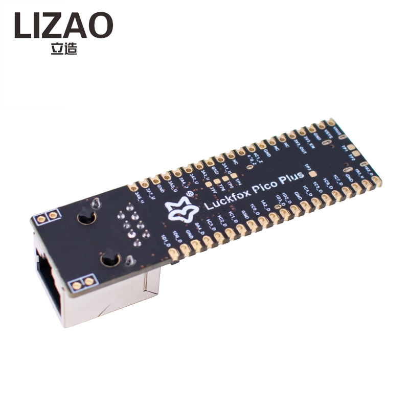 Home Security Ai - Luckfox Pico Plus RV1103 Linux Dev