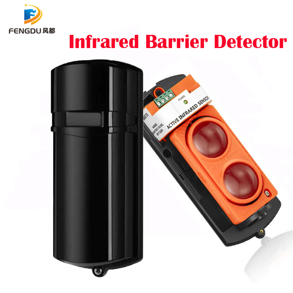 Home Security System Installation - 150m Beam Infrared Alarm System for