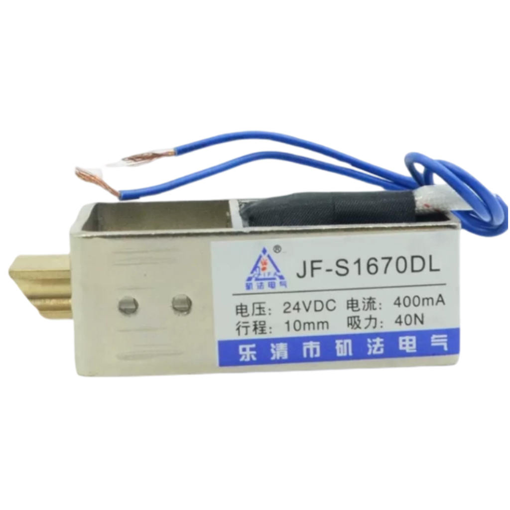 DC 12V/24V Electric Lock Linea - Home Security Safe ulasan dan harga