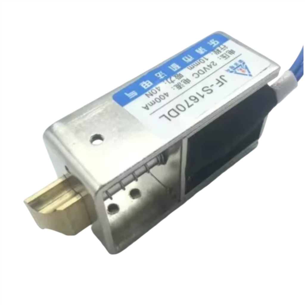 DC 12V/24V Electric Lock Linea - Home Security Safe ulasan dan harga