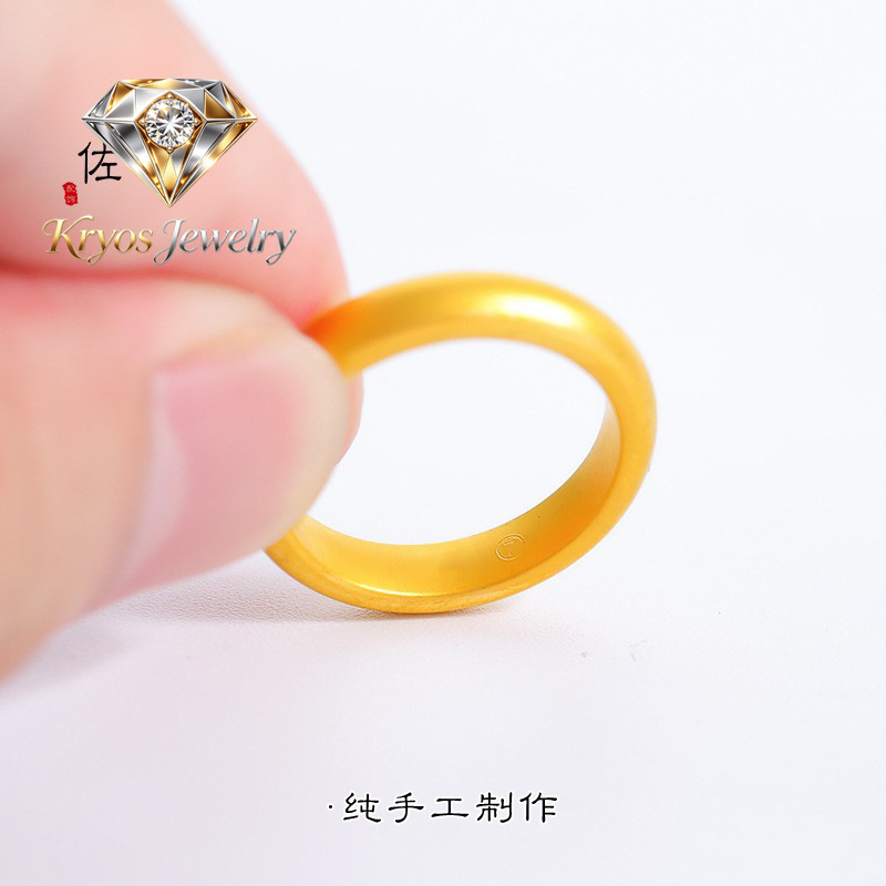 Kryos Jewelry Unisex 24K AU999 - Home Security Companies ulasan dan harga