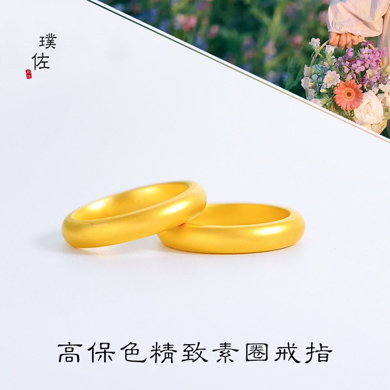 Kryos Jewelry Unisex 24K AU999 - Home Security Companies ulasan dan harga