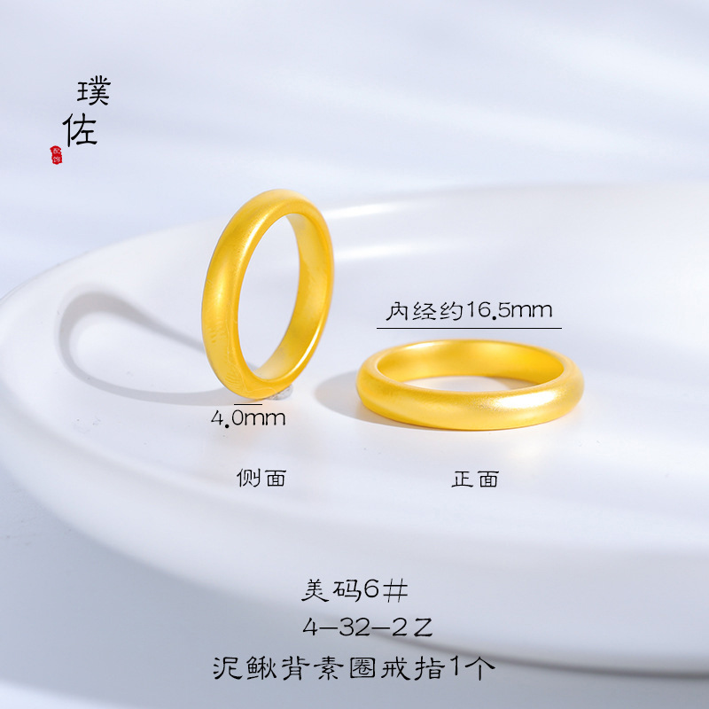 Kryos Jewelry Unisex 24K AU999 - Home Security Companies ulasan dan harga
