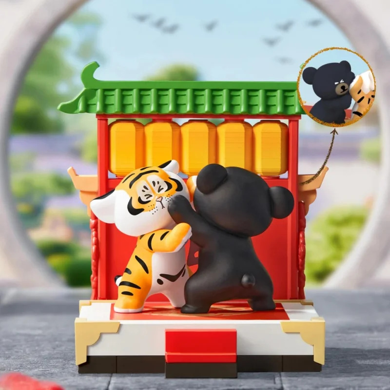 Fat Tiger Little Tiger And His - Home Security Product ulasan dan harga