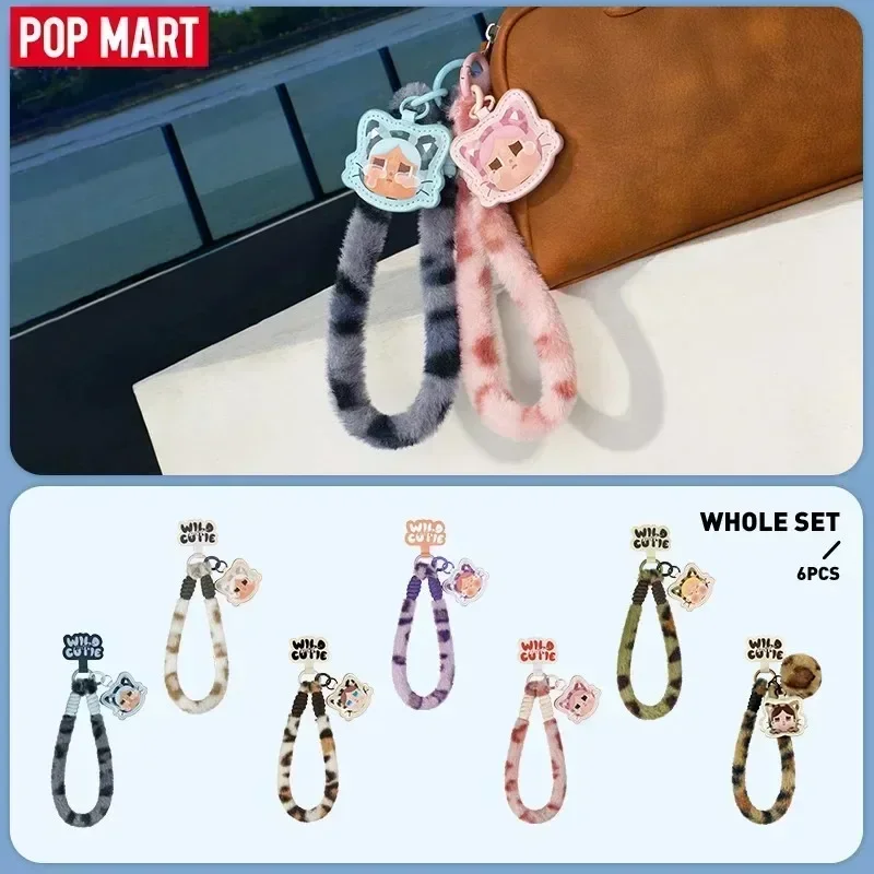 POP MART CRYBABY Wild but Cuti - Home Security Product ulasan dan harga