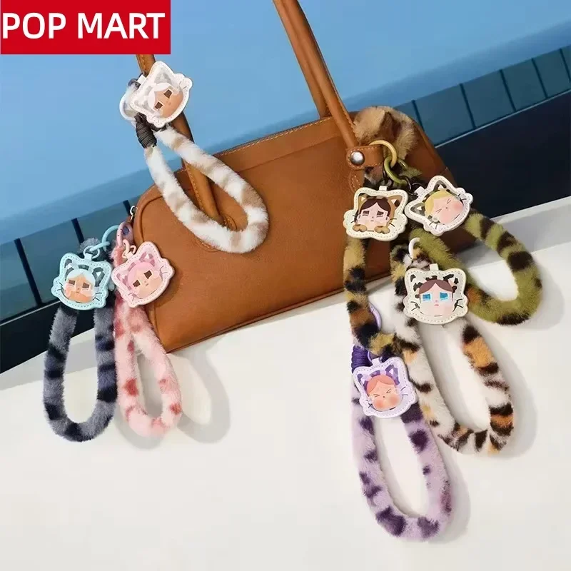POP MART CRYBABY Wild but Cuti - Home Security Product ulasan dan harga