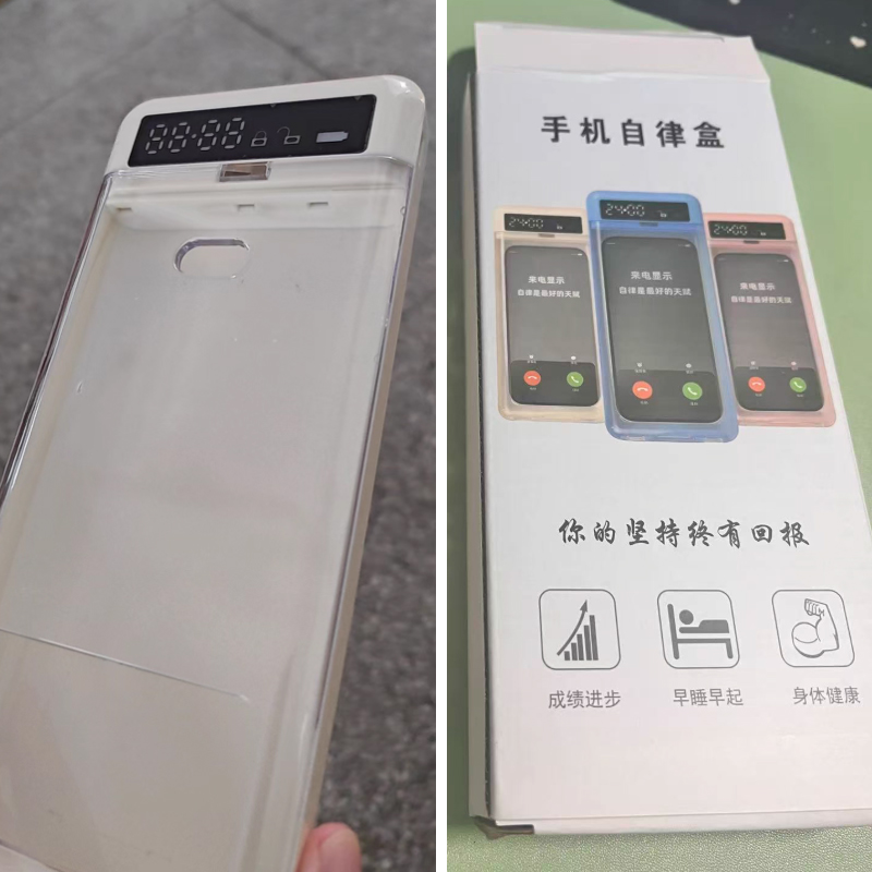 Smart Phone Lock Box with LCD  - Home Security Safe ulasan dan harga