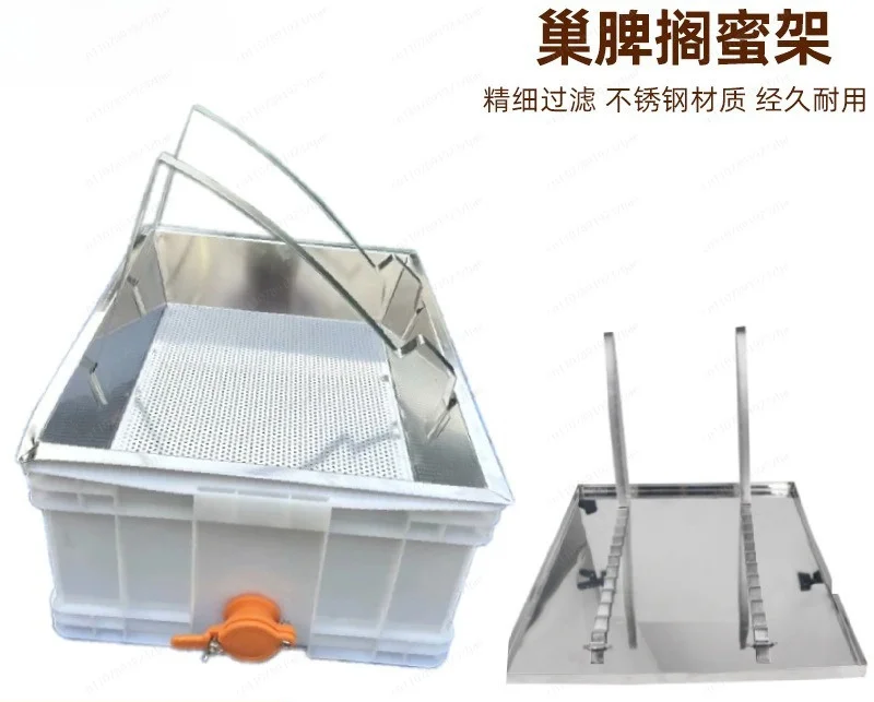 Stainless Steel Honey Uncappin - Home Security Companies ulasan dan harga